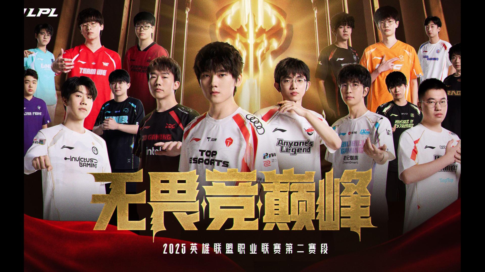 EG鏖战IG,Canyon操刀奇招英雄翻盘峡谷大战八强赛,让粉丝疯狂欢呼 EG鏖战IG,Canyon操刀奇招英雄翻盘峡谷大战八强赛,让粉丝疯狂欢呼