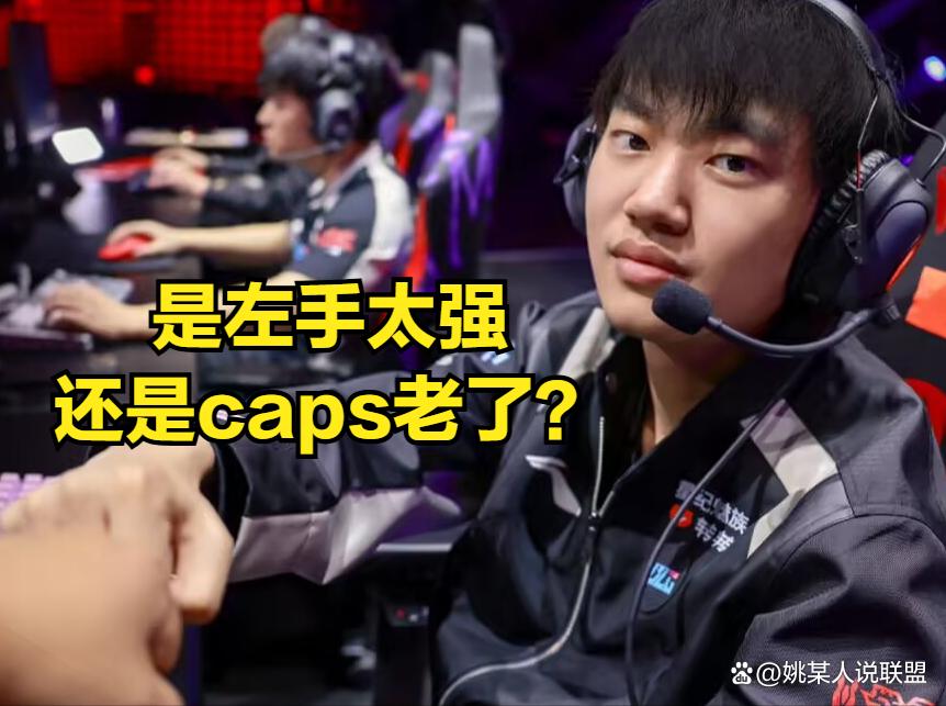 MAD绝杀BLG，369完成史诗逆转焦点之战半决赛，引爆全场热议的简单介绍