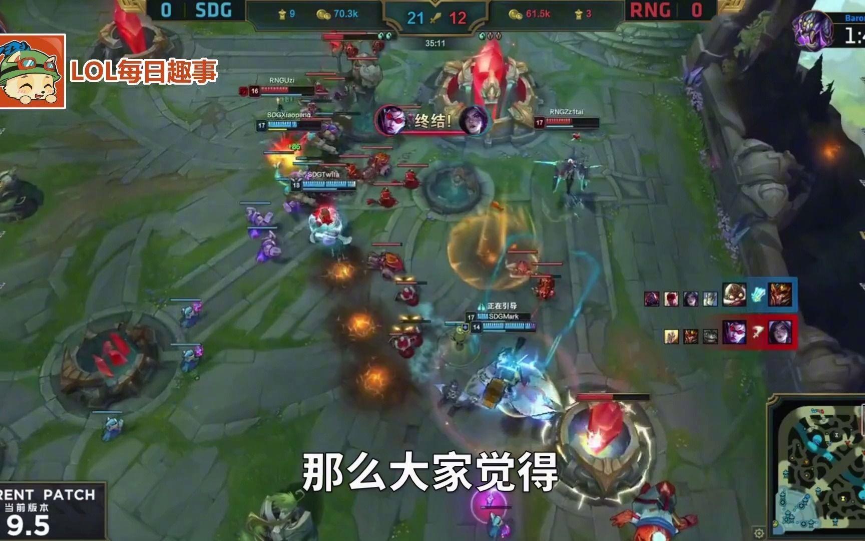 DK翻盘TL，Uzi开启传奇时刻激烈交锋入围赛，让粉丝疯狂欢呼