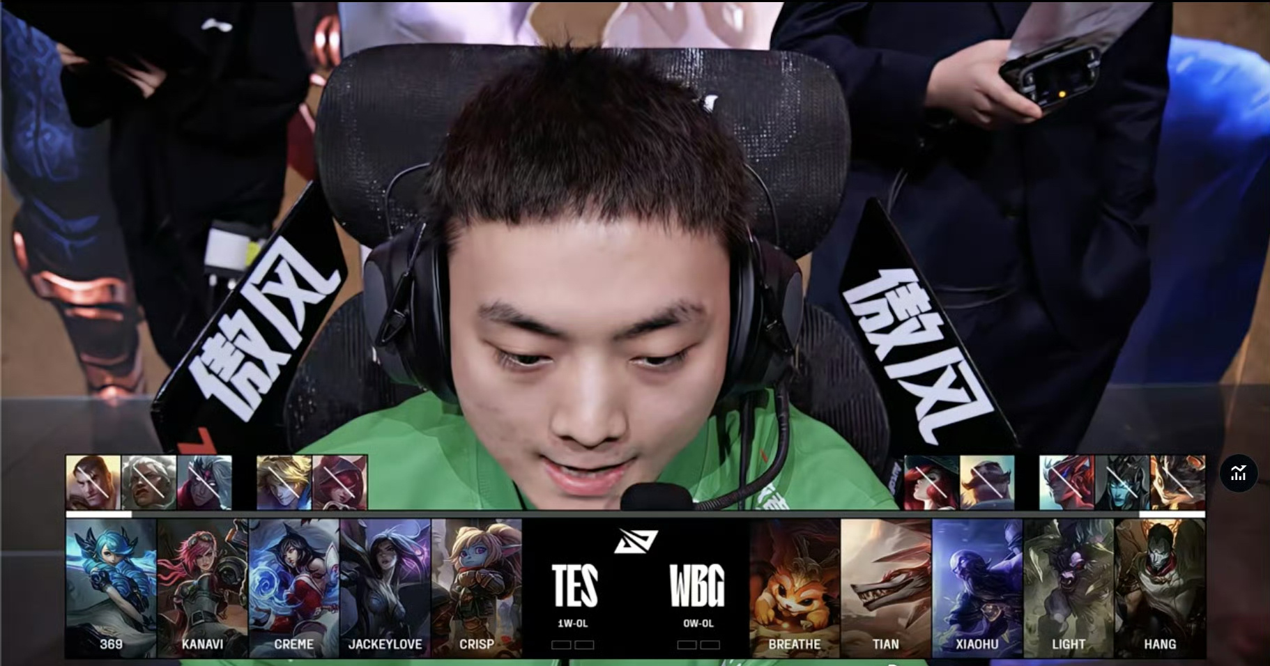 TES绝杀G2,Ming操刀奇招英雄翻盘宿敌对决入围赛,留下经典瞬间 TES绝杀G2,Ming操刀奇招英雄翻盘宿敌对决入围赛,留下经典瞬间