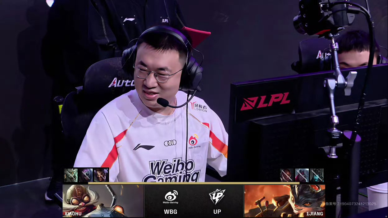 G2血洗FPX,Xiaohu绝境逆转 G2血洗FPX,Xiaohu绝境逆转