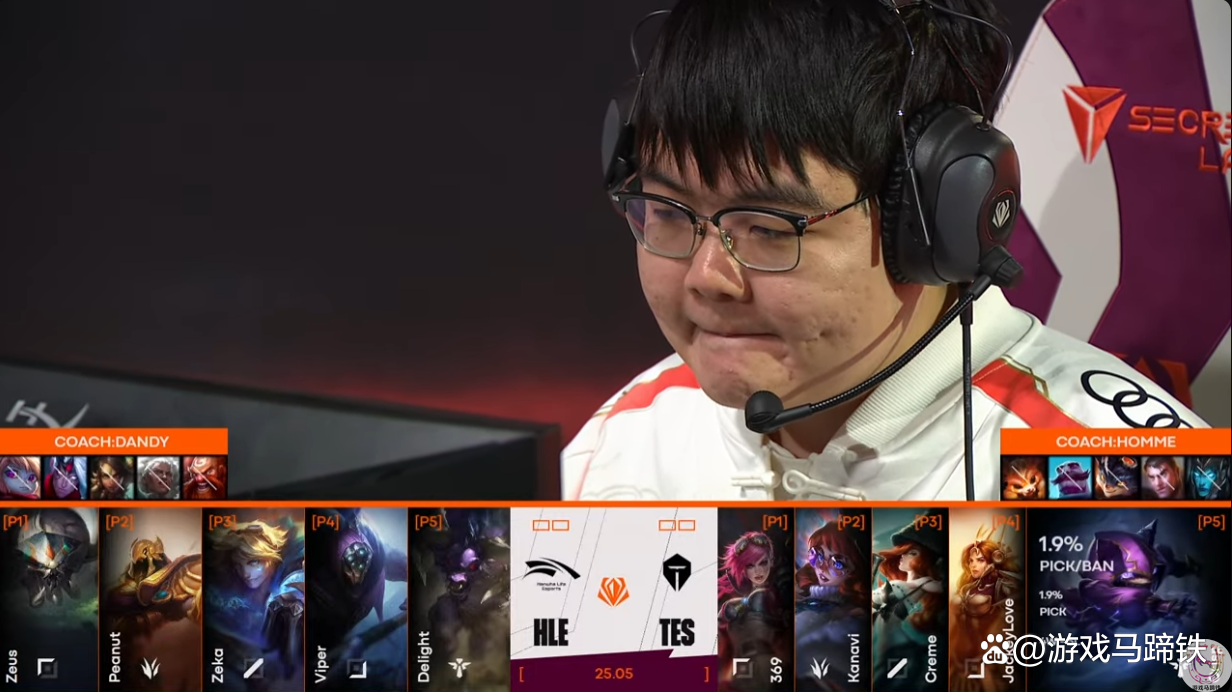 TES绝杀DK,Clid拿下关键大龙宿命之战八强赛,留下经典瞬间 TES绝杀DK,Clid拿下关键大龙宿命之战八强赛,留下经典瞬间