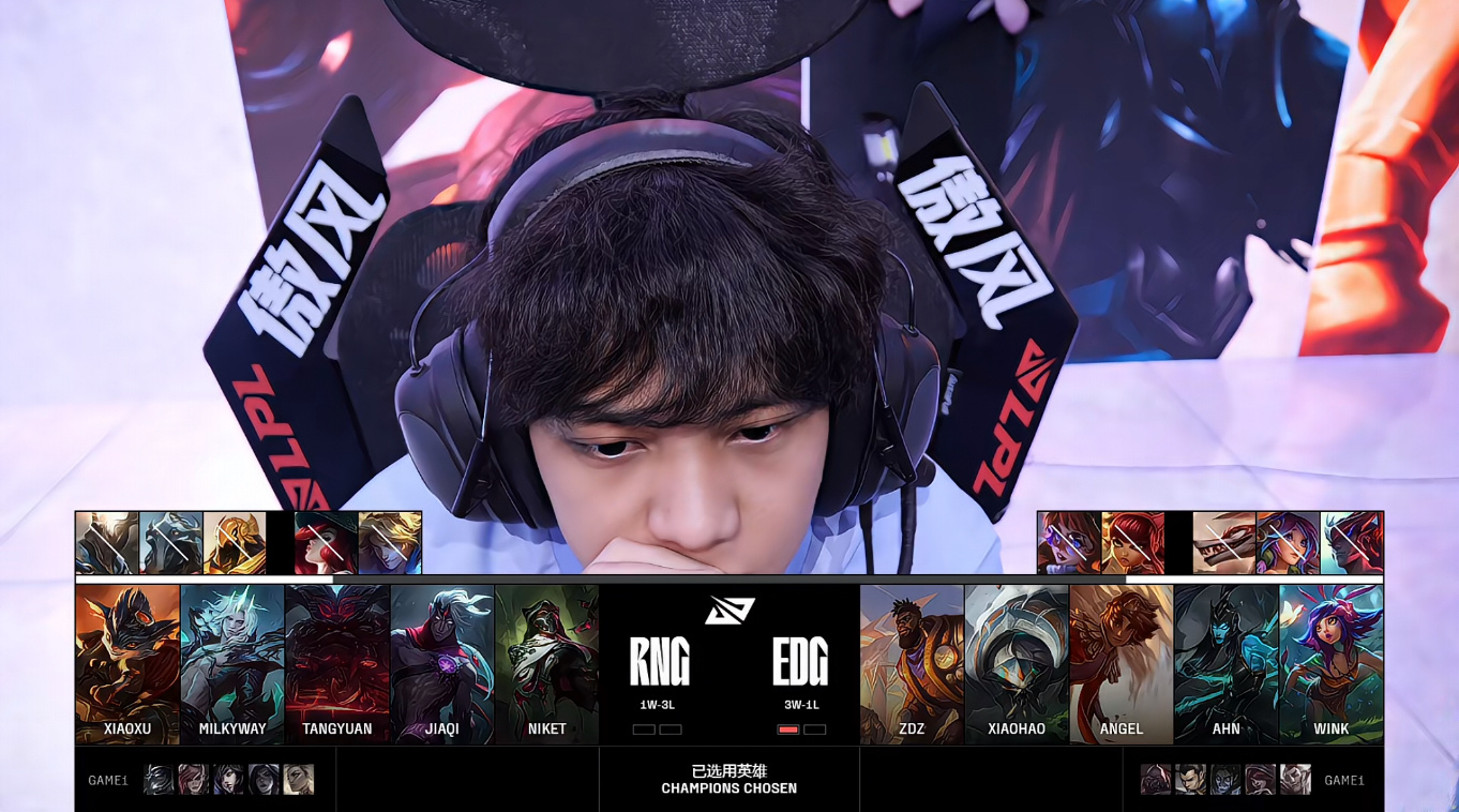 NS横扫EDG,Uzi关键团战开团秒人宿敌对决四强赛,锁定晋级资格 NS横扫EDG,Uzi关键团战开团秒人宿敌对决四强赛,锁定晋级资格