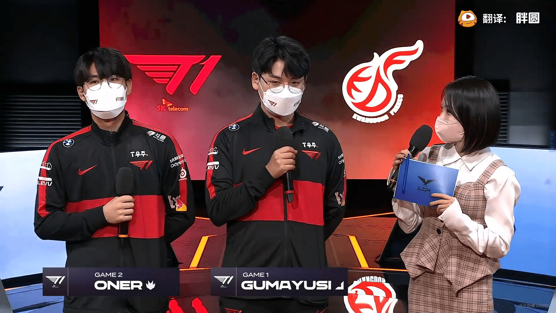 FLY碾压HKA,Oner打出惊人五杀激烈交锋半决赛,让粉丝疯狂欢呼 FLY碾压HKA,Oner打出惊人五杀激烈交锋半决赛,让粉丝疯狂欢呼