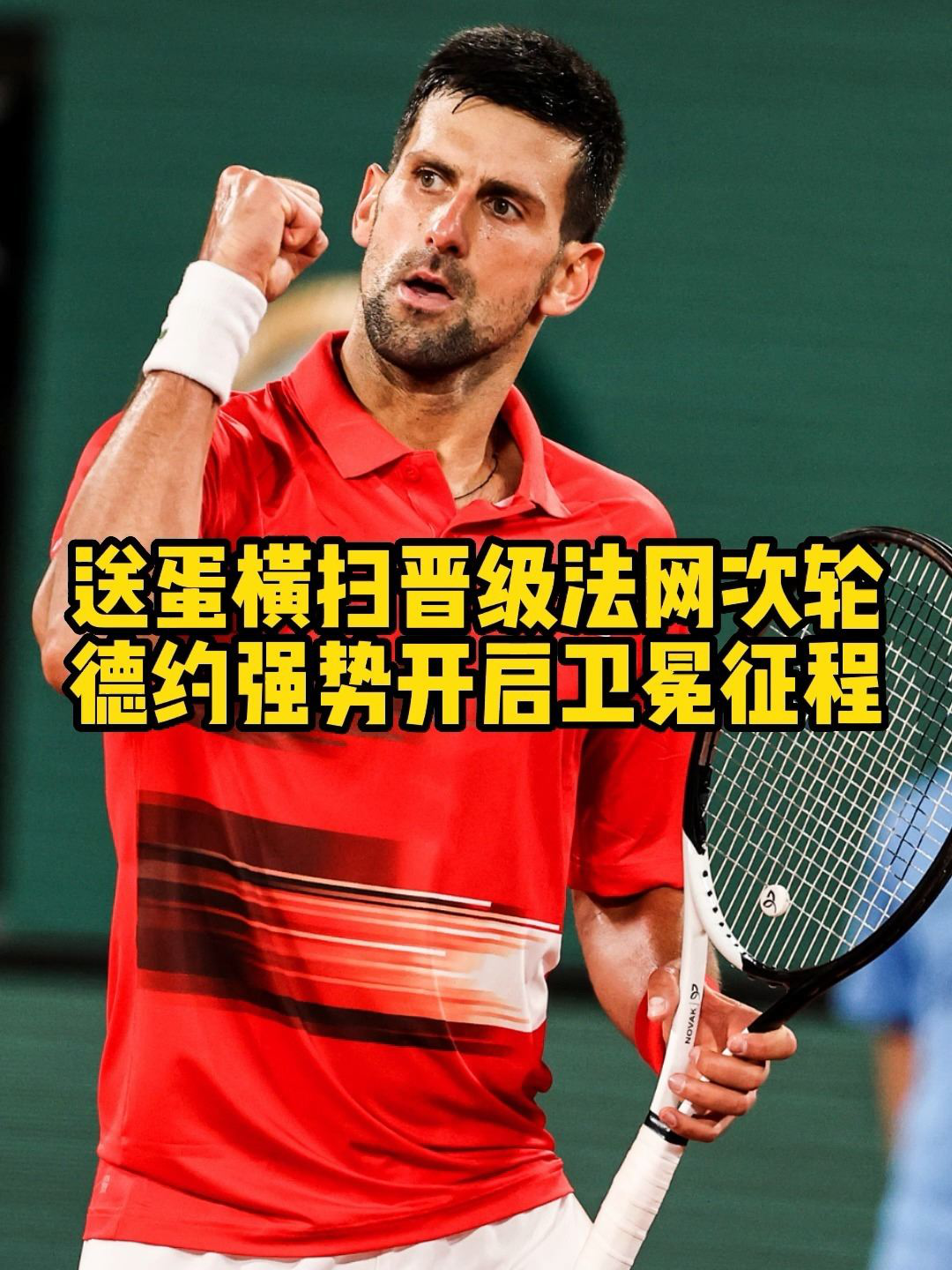 T1碾压C9，Clid开启传奇时刻激烈交锋半决赛，强势挺进下一轮