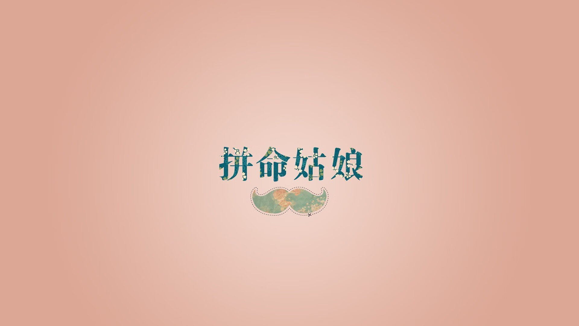 无声处听惊雷，班凯罗的欧冠之夜，一场个人英雄主义的完美救赎